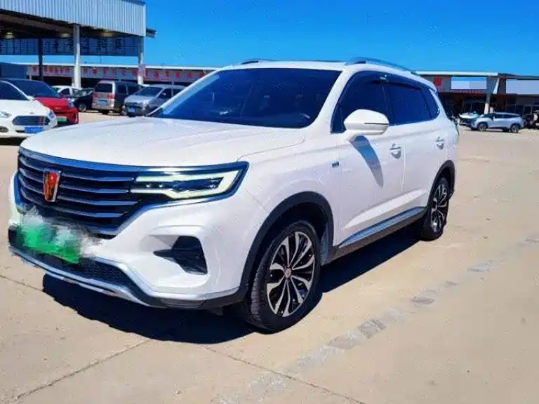 Roewe RX5 eMAX