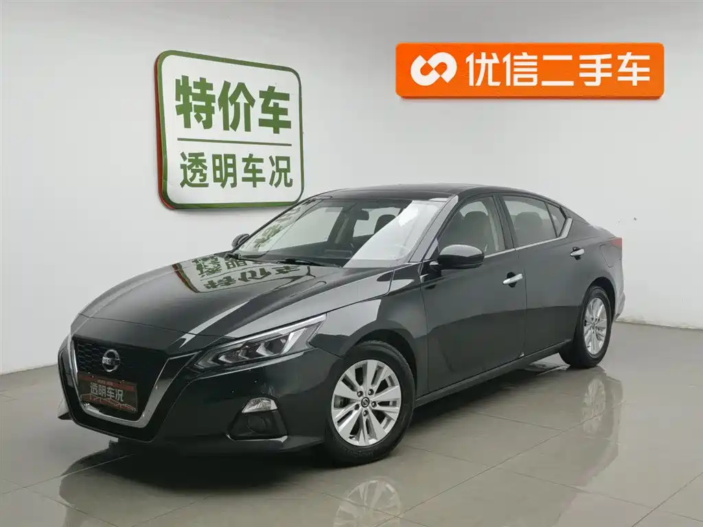 Nissan Teana 2020