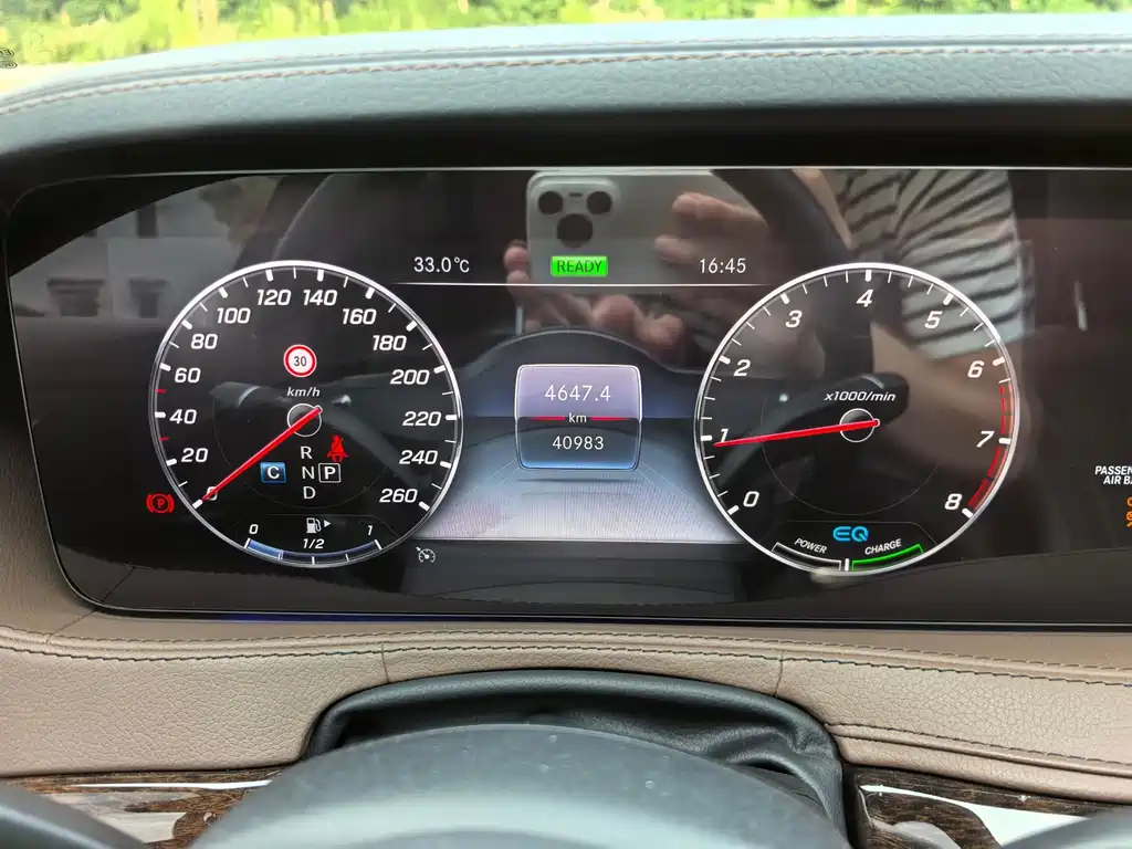 Mercedes-Benz S-Class — миниатюра 13