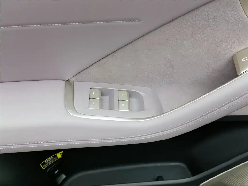 Onvo L60 2024 60kWh
