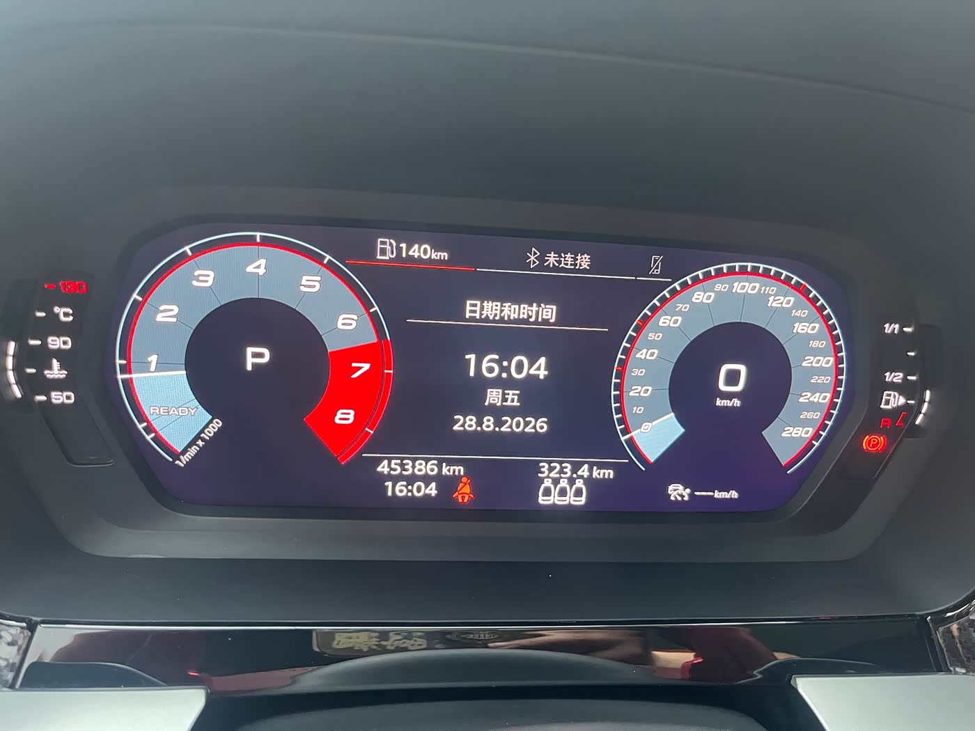 Audi A3 1.4 л 2022 г. Белый, пробег 45000 км