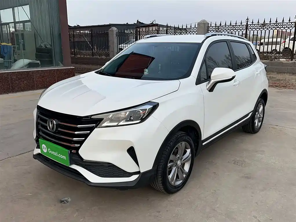 Changan CS15 2020