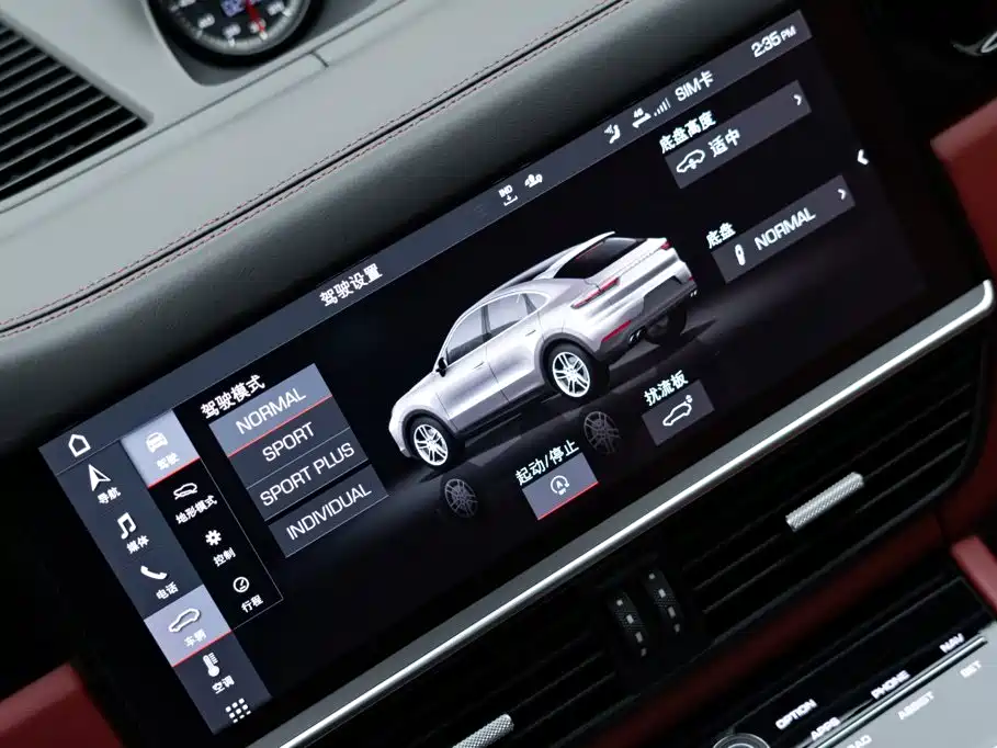 Porsche Cayenne — миниатюра 23