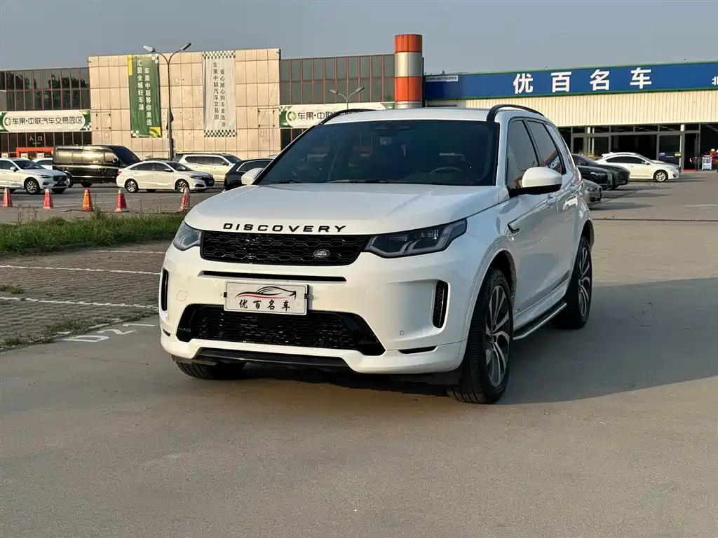 Land Rover Discovery Sport 2022