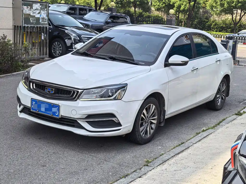 Geely Emgrand