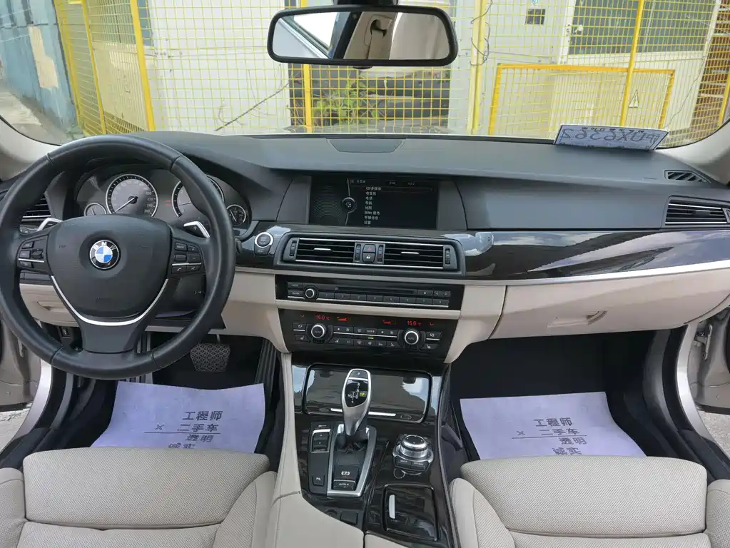 BMW 5 Series — миниатюра 7