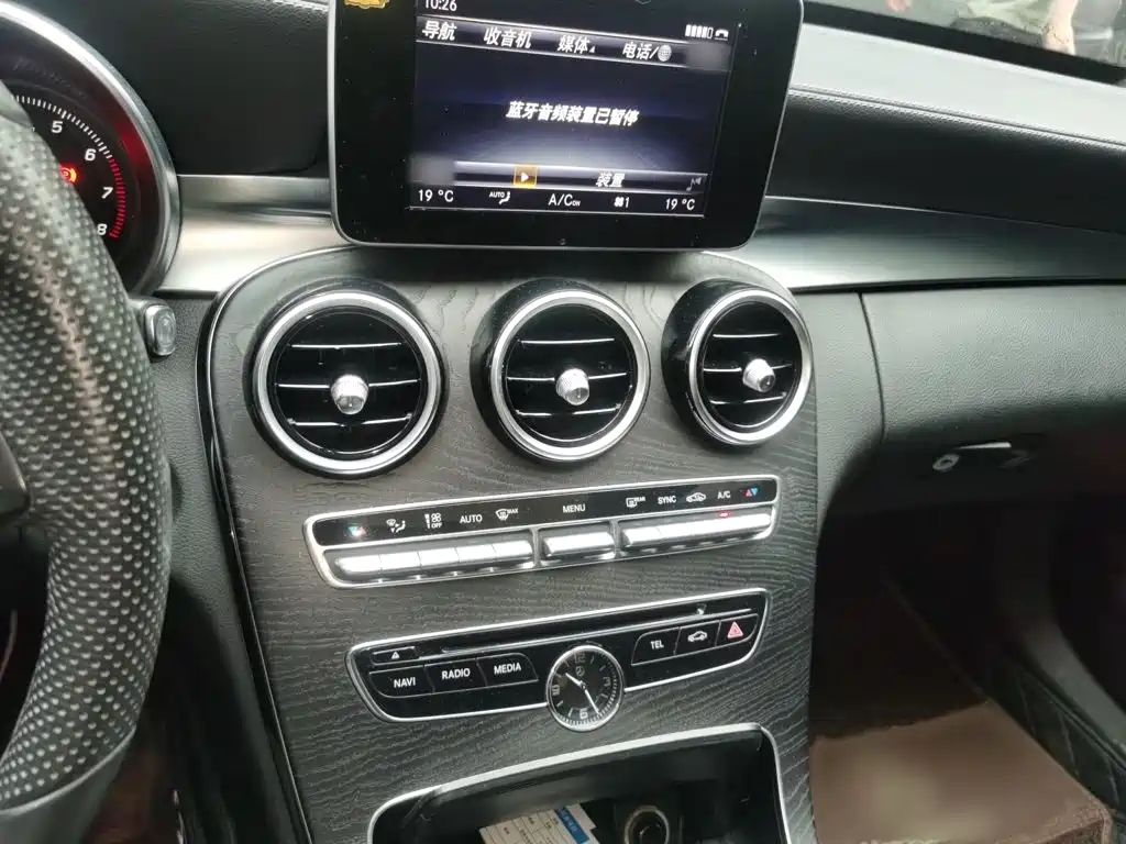 Mercedes-Benz C-Class — миниатюра 6