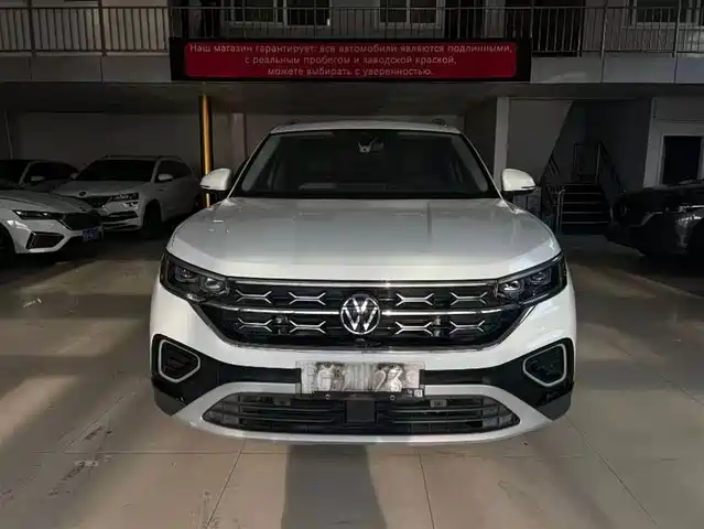 VOLKSWAGEN TANYUE