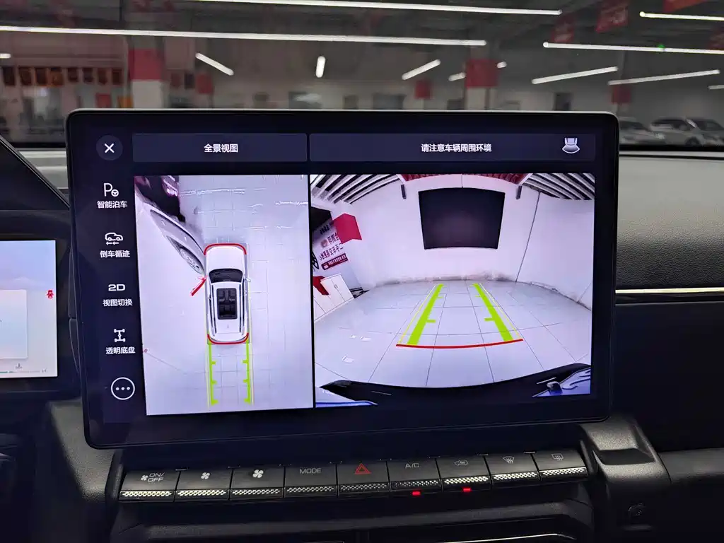 Haval Haval Big Dog PLUS — миниатюра 11