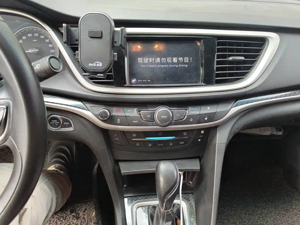 Buick Excelle — миниатюра 9