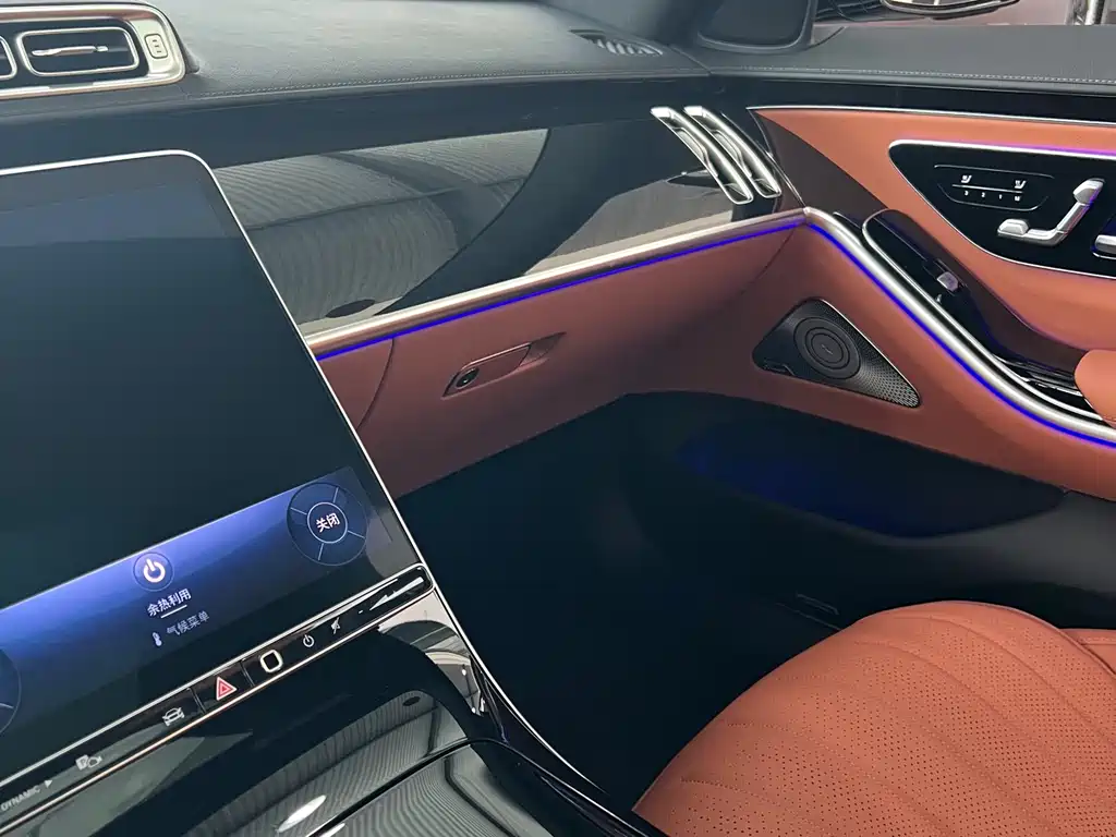 Mercedes-Benz S-Class S 2026 S 400 L