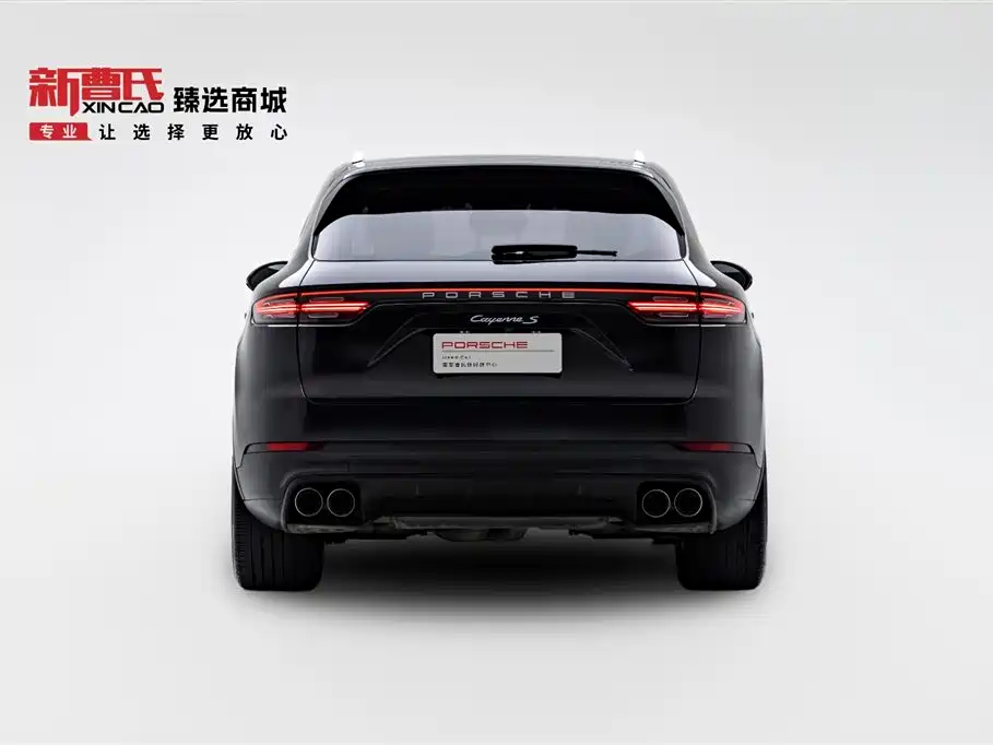 Porsche Cayenne 2022 Cayenne 3.0T