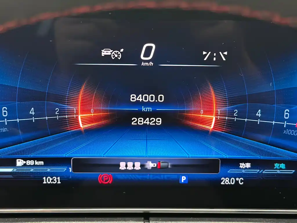 Mercedes-Benz C-Class A MG C AMG 2024 AMG C 43 4MATIC