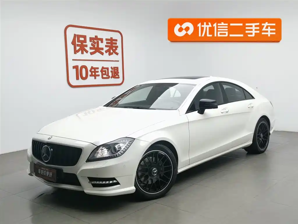 Mercedes-Benz CLS 2015