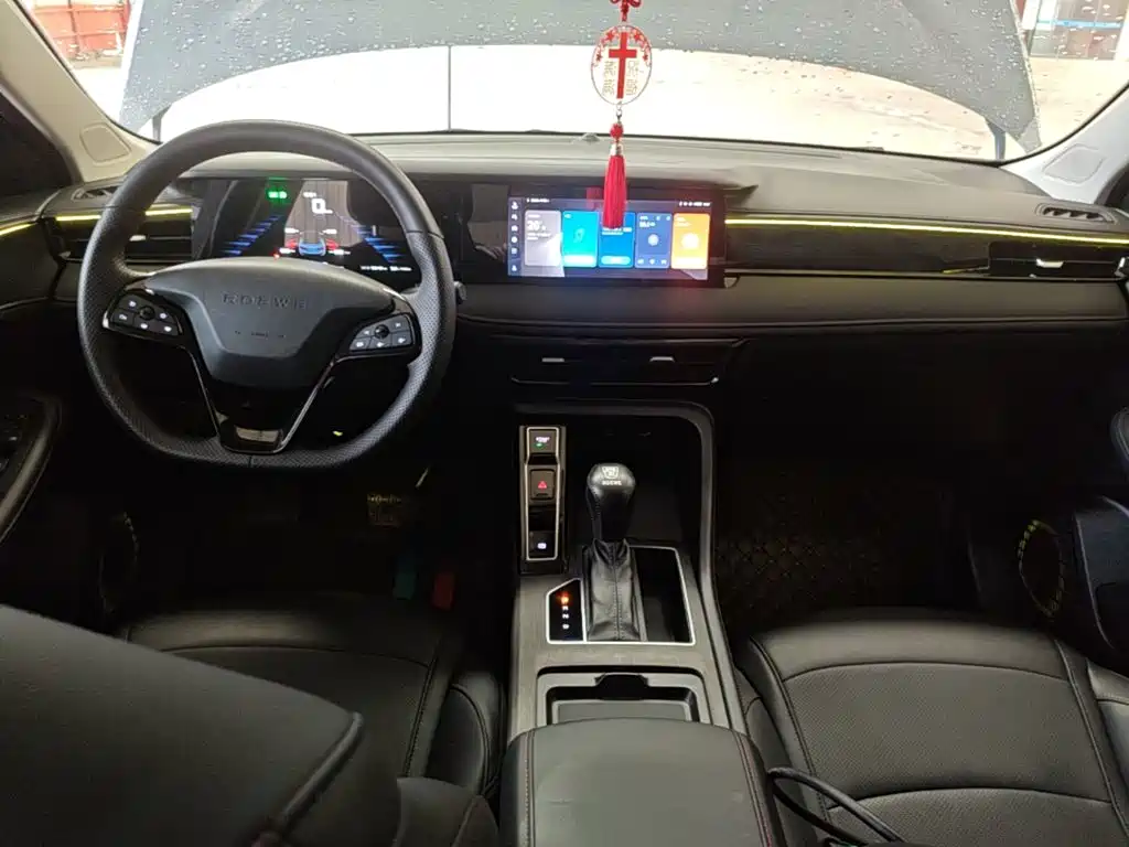 Roewe i5 — миниатюра 10