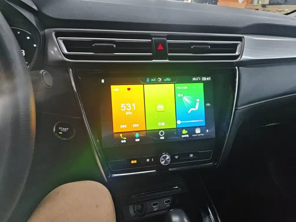 Roewe i5 — миниатюра 9