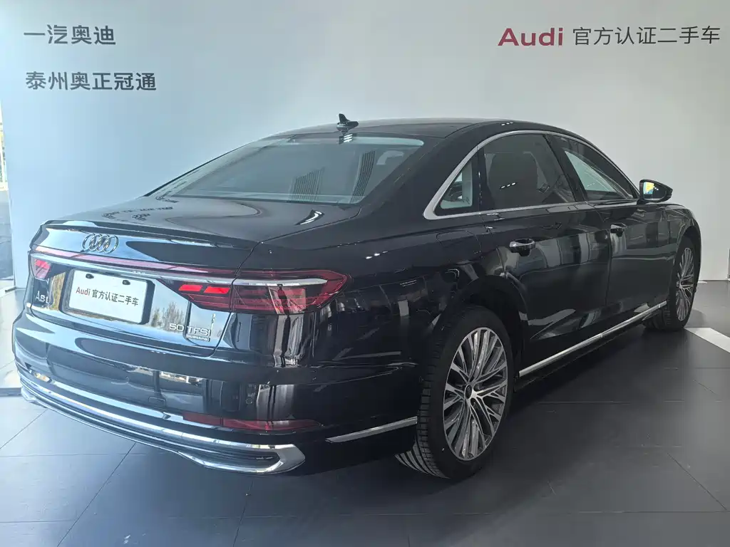 AUDI A8