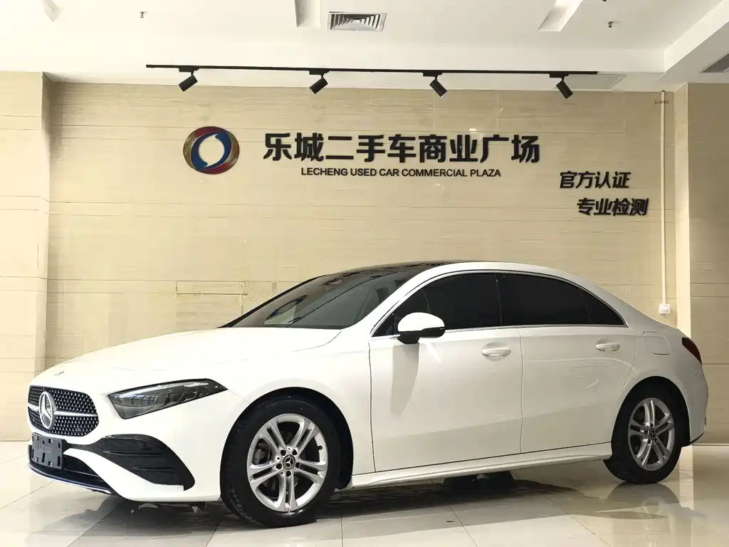 Mercedes-Benz A-Class 2023