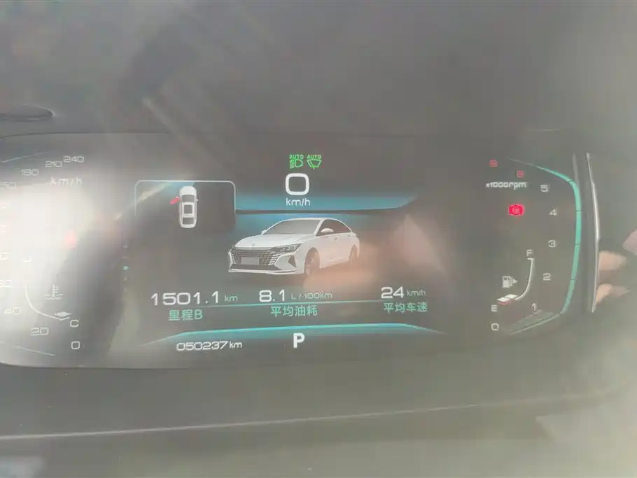 DONGFENG YI HYUN MAX