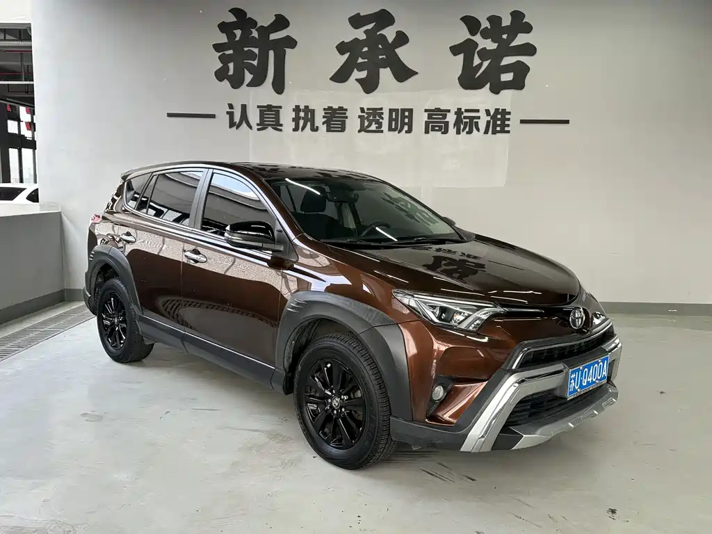 Toyota RAV4 — миниатюра 3