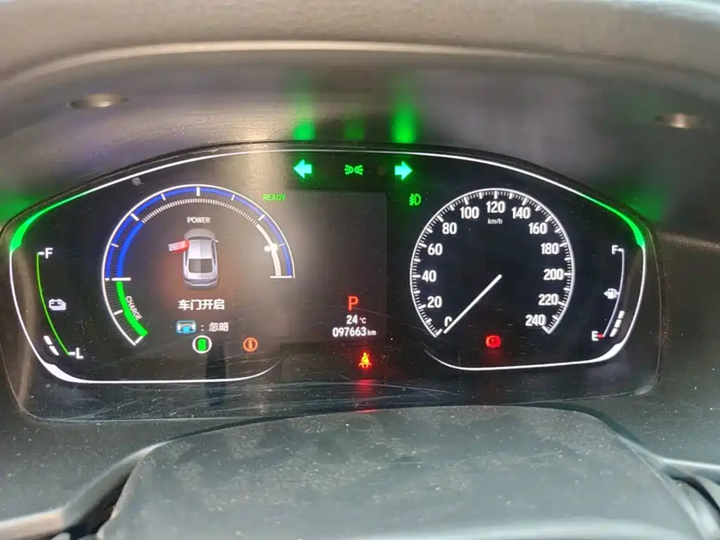 Honda Inspire — миниатюра 12