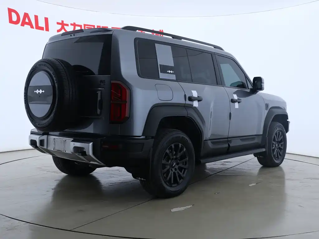 FANG CHENG BAO LEOPARD 5