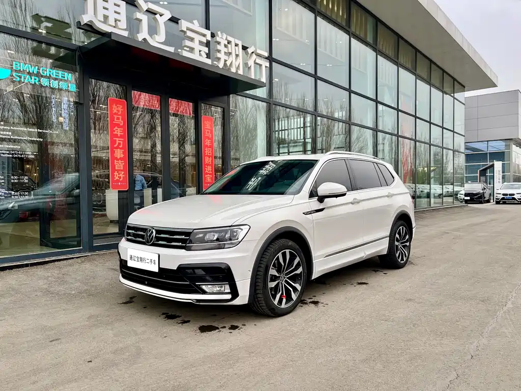 VOLKSWAGEN TIGUAN L