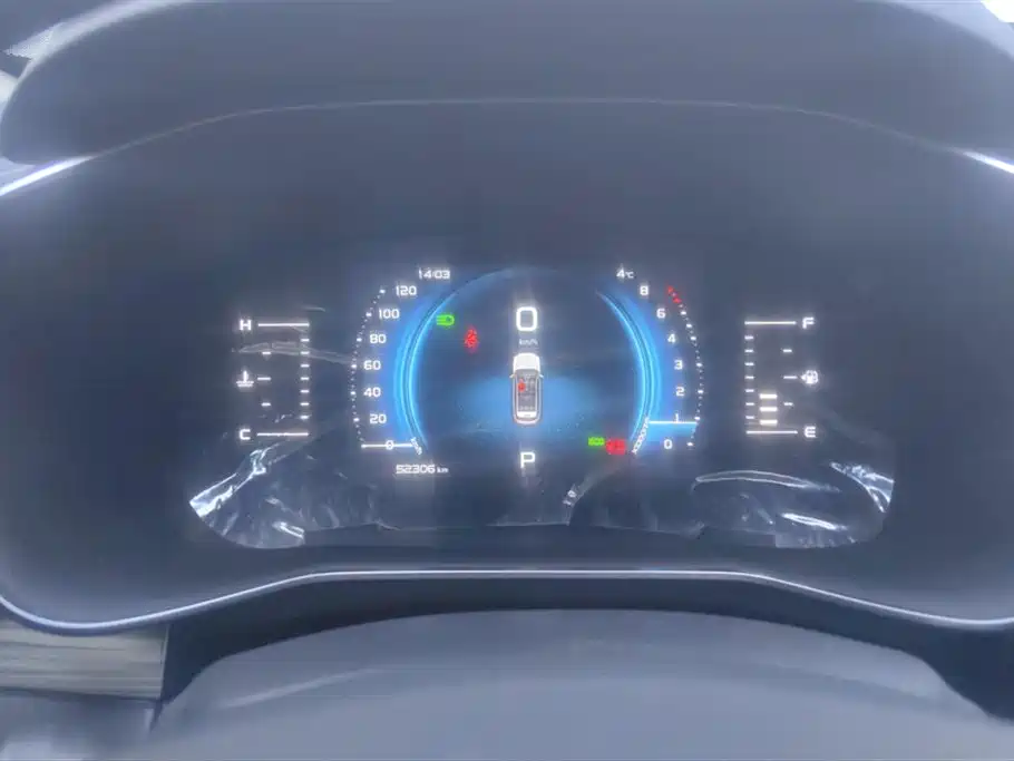 GEELY AUTOMOBILE BOYUE