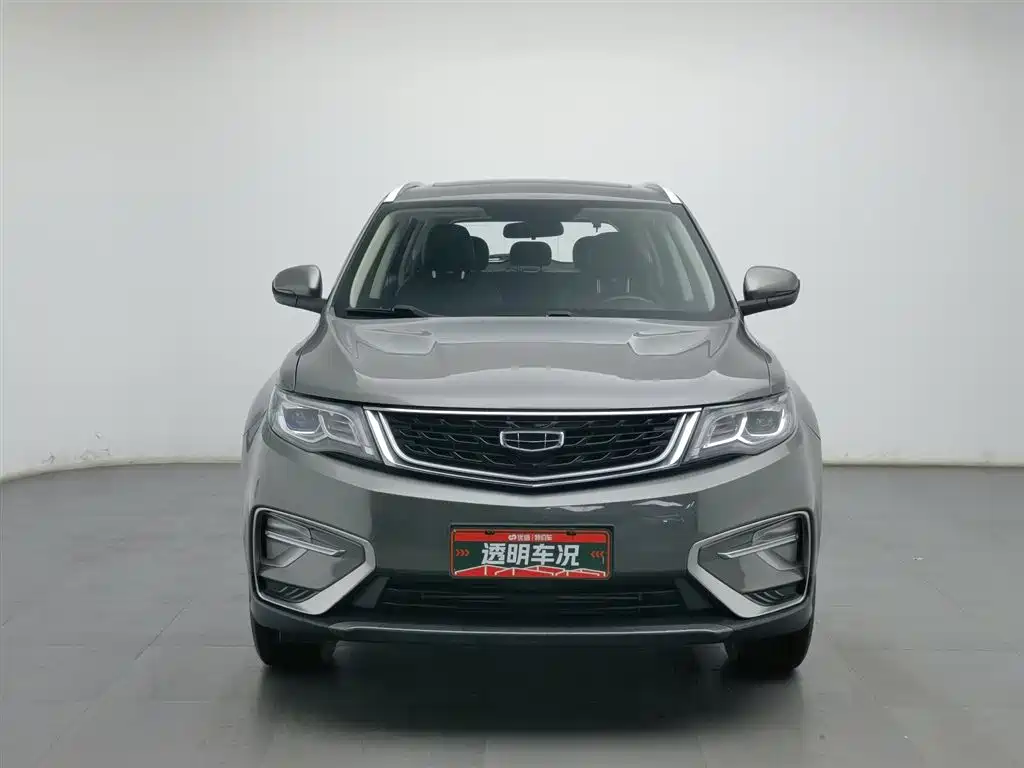 GEELY AUTOMOBILE BOYUE
