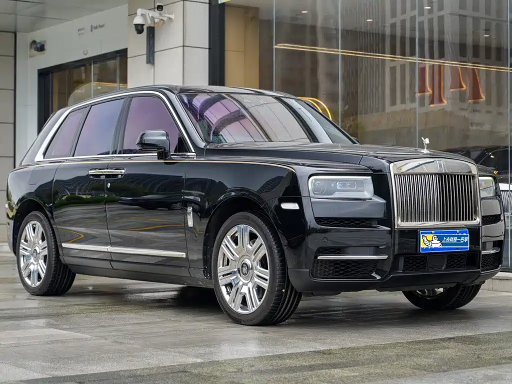 ROLLS-ROYCE CULLINAN