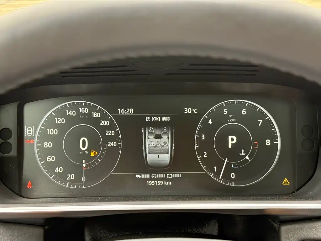 Land Rover Range Rover 2017 3.0 SC V6 Vogue