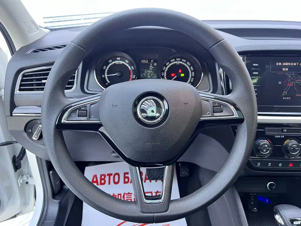 Skoda Kamiq — миниатюра 7