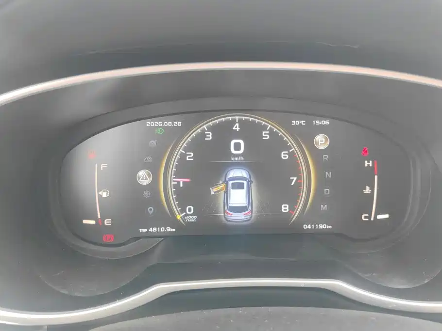 Geely Boyue — миниатюра 14