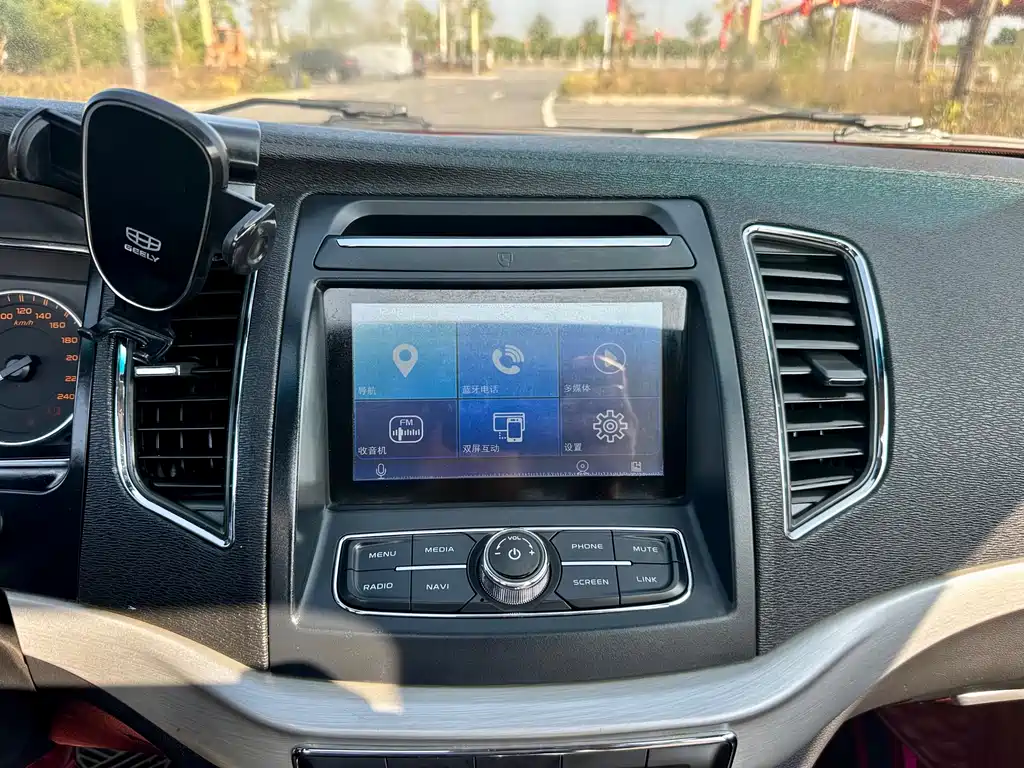 GEELY AUTOMOBILE VISION