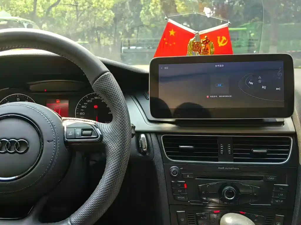 Audi A4L — миниатюра 5