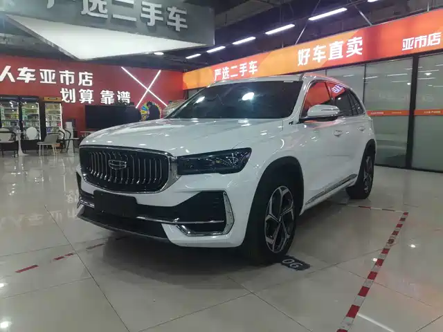 GEELY AUTOMOBILE XINGYUE L