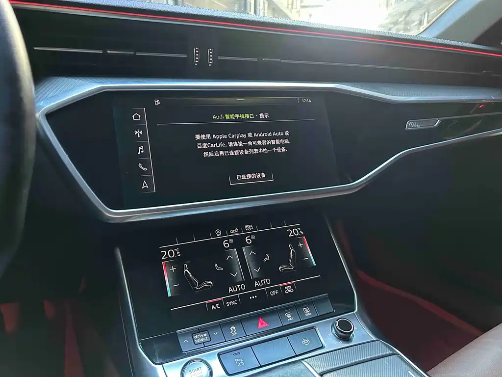 Audi A6L — миниатюра 16
