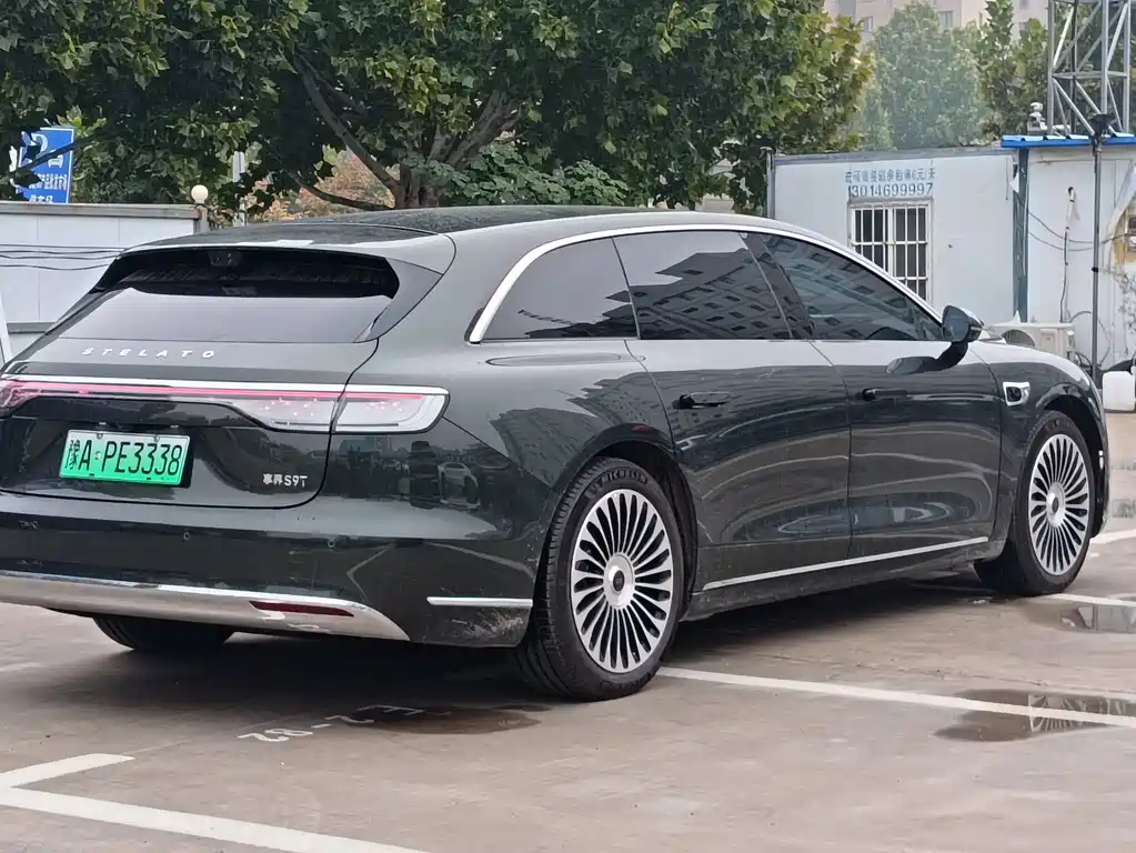 Xiangjie Xiangjie S9T — миниатюра 9