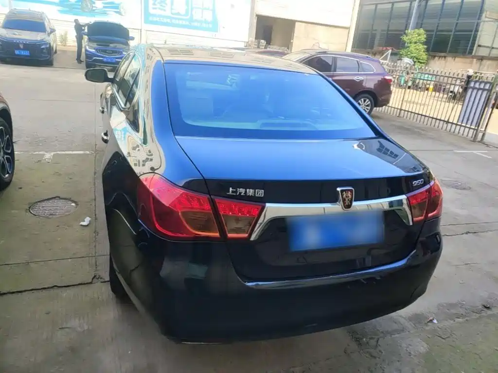 Roewe 950 — миниатюра 6