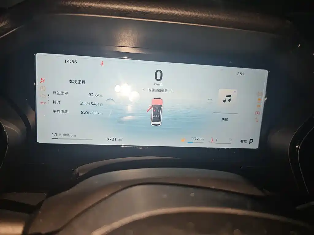 Geely Xingyue L — миниатюра 12