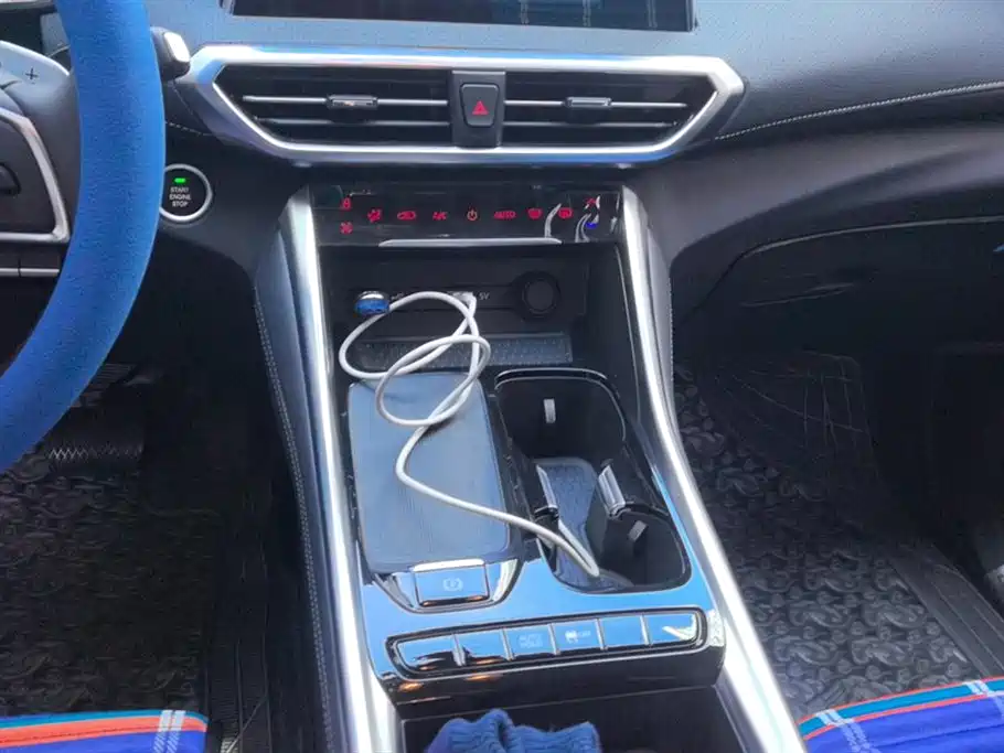 SAIC MAXUS CHASE G50