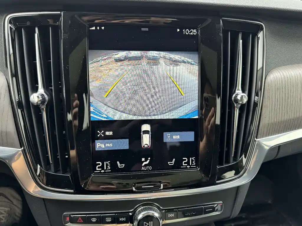 Volvo V90 — миниатюра 11