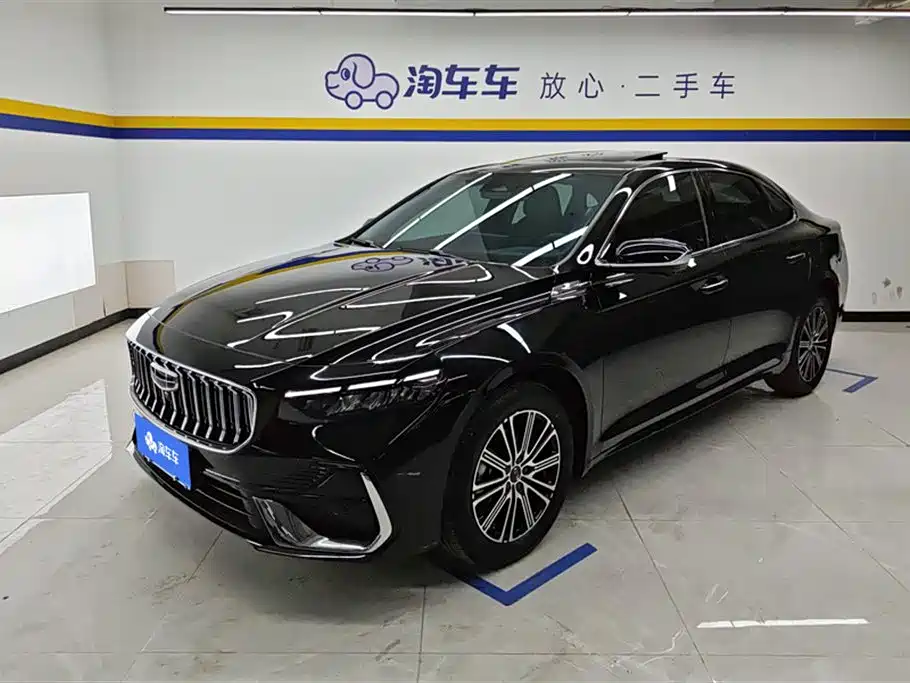 Geely Xingrui 2026