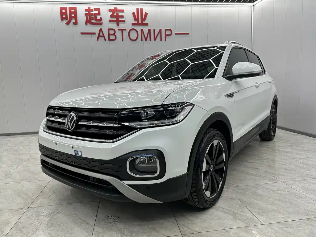 VOLKSWAGEN EXPLORING THE SHADOW