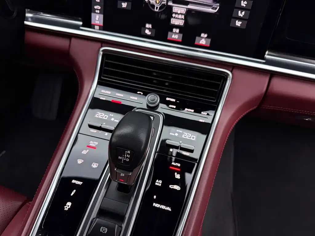 Porsche Panamera — миниатюра 14