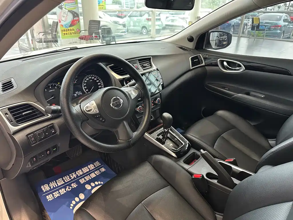 Nissan Sylphy — миниатюра 13