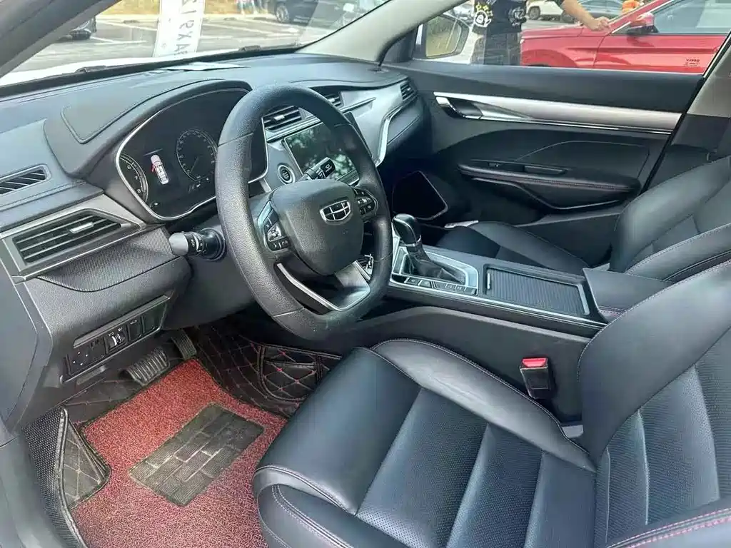 GEELY AUTOMOBILE BINRUI