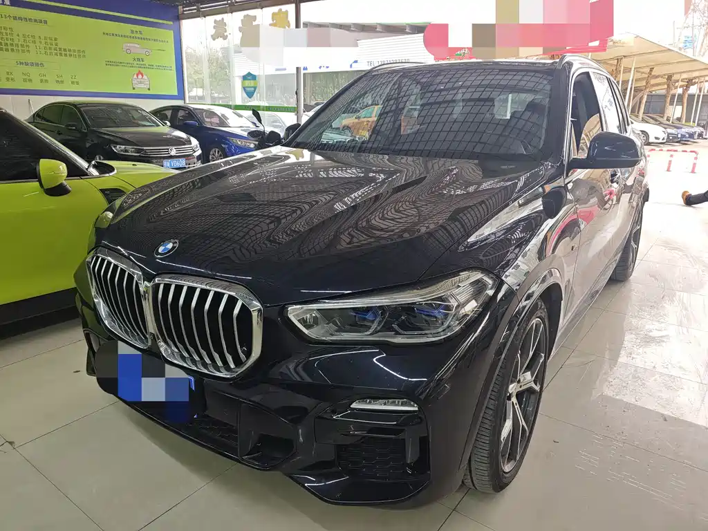 BMW X5 (Import) 2021