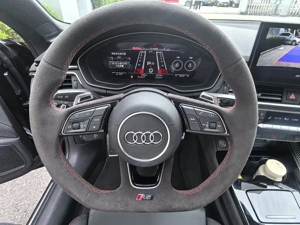Audi RS 5 2024 RS 5 2.9T Coupe