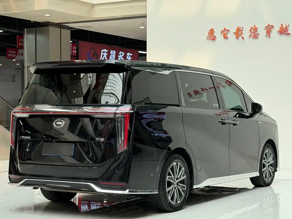 GAC Motor Trumpchi M8 — миниатюра 9
